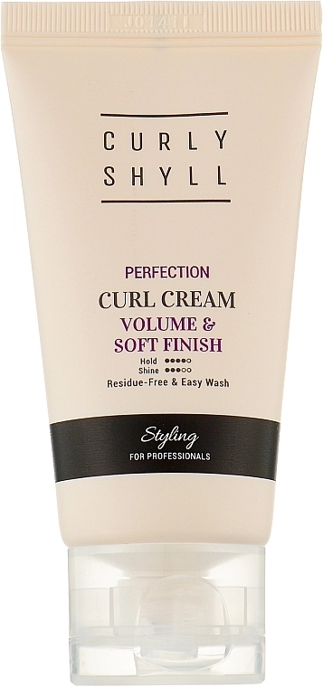 Curly Shyll Крем для формирования локонов Curl Cream - фото N1