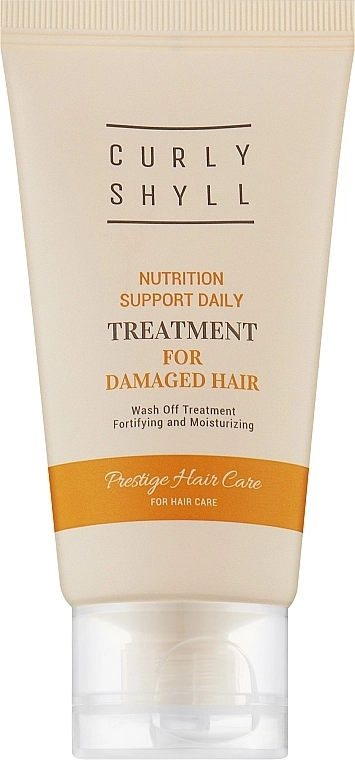 Curly Shyll Маска-кондиціонер для щоденного використання для пошкодженого волосся Nutrition Support Daily Treatment - фото N1