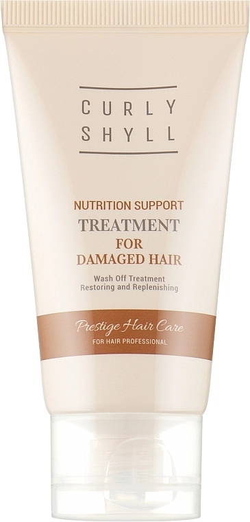 Curly Shyll Відновлювальна маска для пошкодженого волосся Nutrition Support Treatment (міні) - фото N1
