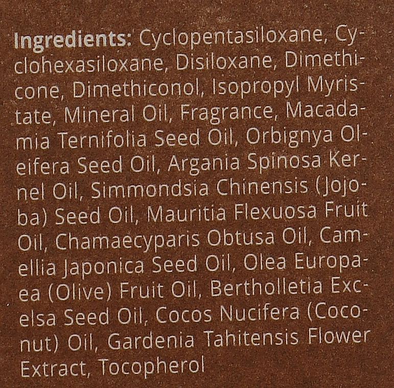 Curly Shyll Сыворотка для волос с протеинами шелка Silky Oil Serum - фото N5