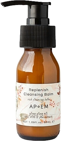 Apoem Бальзам для обличчя Replenish Oily and Nourishing Cleansing and Make-Up Facial Balm - фото N2