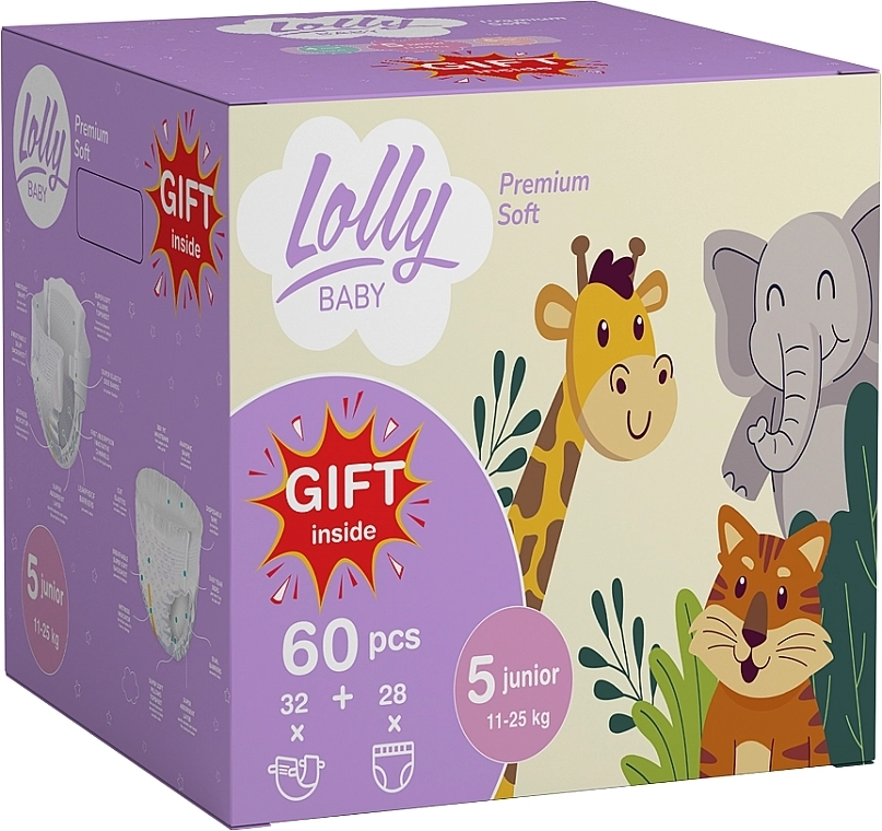 Lolly Набір Premium Soft 5 Baby Premium Soft - фото N1