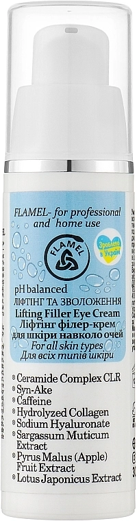 FLAMEL Ліфтинг-філер крем для шкіри навколо очей Lifting Filler Eye Cream - фото N1