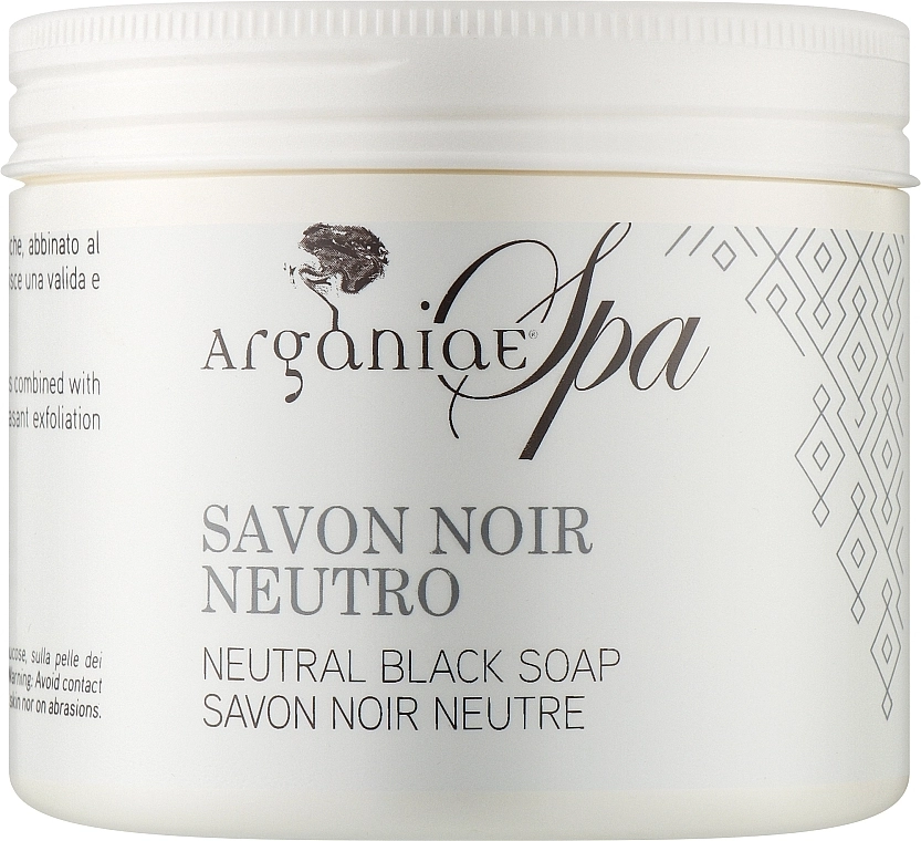 Arganiae Натуральне чорне оливкове мило "Нейтральне" Spa Neutral Black Soap - фото N3
