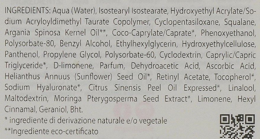 Arganiae 24-годинний антивіковий крем для обличчя з аргановою олією Argan Oil 24 hr Anti Age Face Cream - фото N3