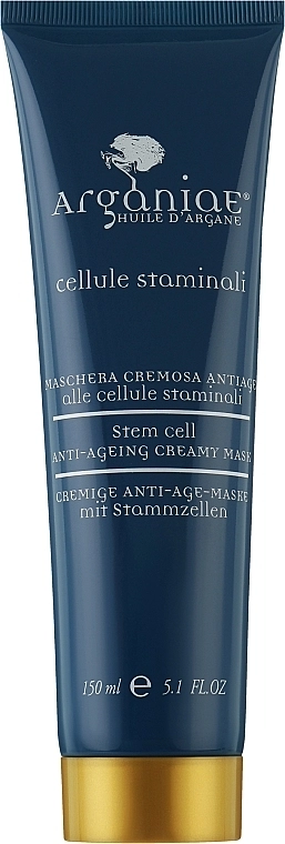 Arganiae Антивікова маска для обличчя зі стовбуровими клітинами і аргановою олією Stem Cell - фото N1