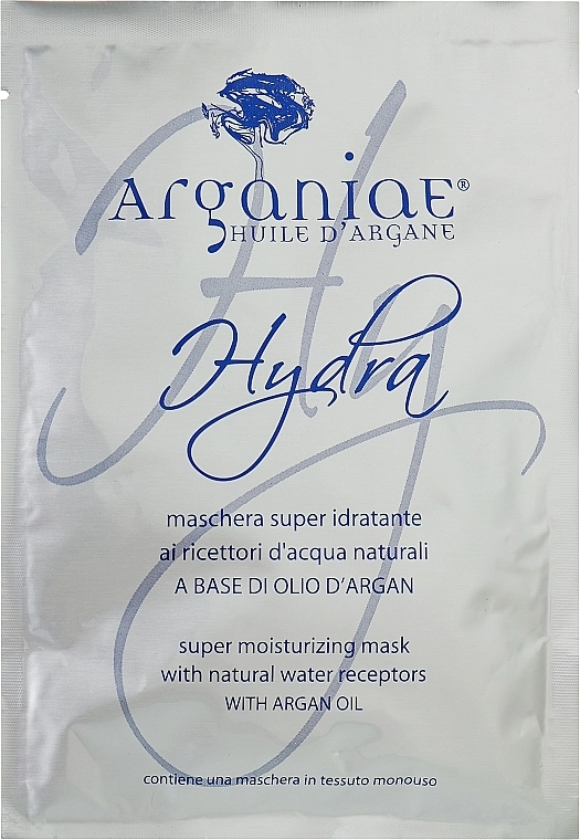 Arganiae Увлажняющая тканевая маска с натуральными рецепторами воды Huile D'Argane Hydra - фото N1