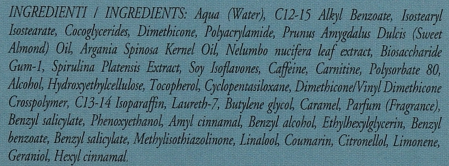 Arganiae Антицелюлітний крем-гель для тіла Huile D'Argane Crema-Gel Anticellulite (туба) - фото N3