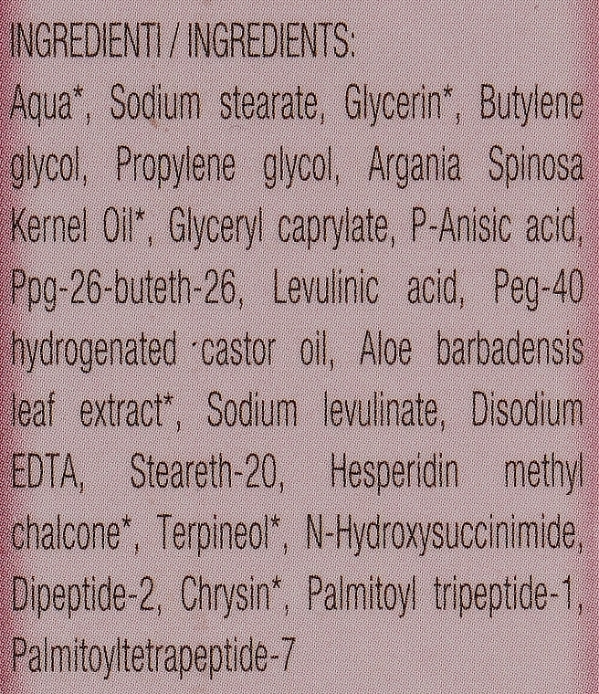 Arganiae Антивозрастной гель-стик для контура вокруг глаз L'oro Liquido - фото N3