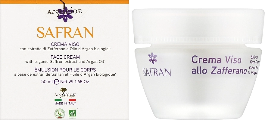 Arganiae Крем с шафраном для комплексного ухода для всех типов кожи лица Safran Face Cream - фото N2