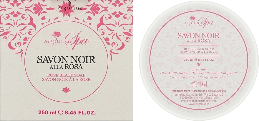 Arganiae Натуральне чорне оливкове мило "Троянда" Spa Savon Noir Rose - фото N2