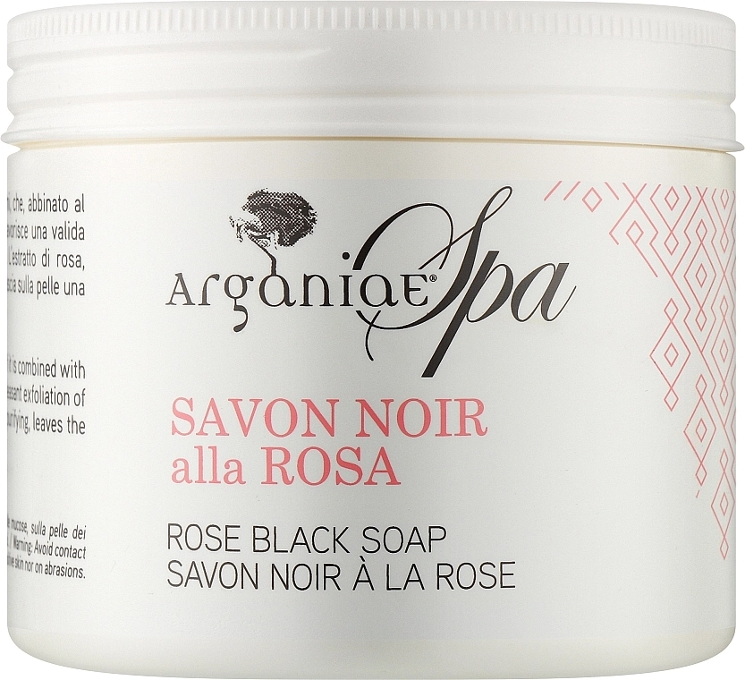 Arganiae Натуральне чорне оливкове мило "Троянда" Spa Savon Noir Rose - фото N3