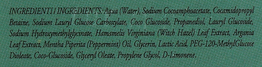 Arganiae Засіб для інтимної гігієни "М'ята" Mint Feminine Detergent - фото N3