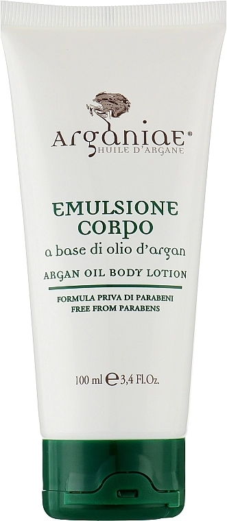 Arganiae Увлажняющая эмульсия для тела и массажа с аргановым маслом Argan Oil Body Lotion - фото N1