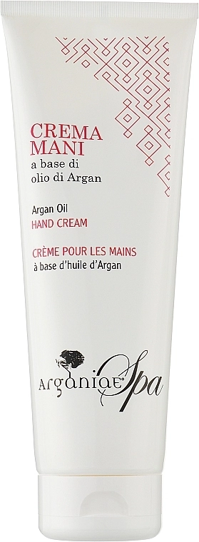 Arganiae Пом'якшувальний заспокійливий крем для рук з аргановою олією Argan Oil Hand Cream - фото N5