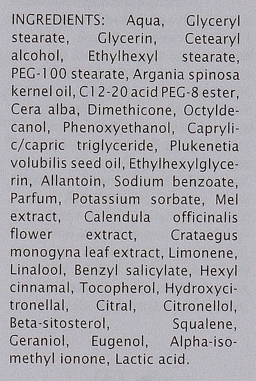 Arganiae Пом'якшувальний заспокійливий крем для рук з аргановою олією Argan Oil Hand Cream - фото N6