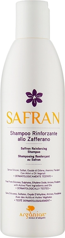 Arganiae Укрепляющий защитный шампунь с шафраном для роста волос Safran Reinforcing Shampoo - фото N1