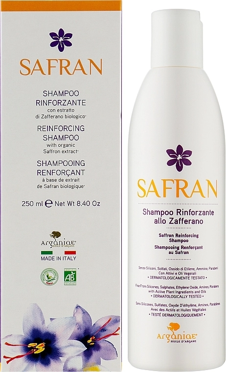 Arganiae Укрепляющий защитный шампунь с шафраном для роста волос Safran Reinforcing Shampoo - фото N2