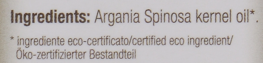 Arganiae Чистое 100% органическое органовое масло с пипеткой L'oro Liquido - фото N3