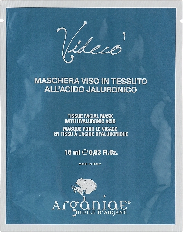 Arganiae Зволожуюча тканинна маска для обличчя з гіалуроновою кислотою Videco' Facial Mask - фото N1