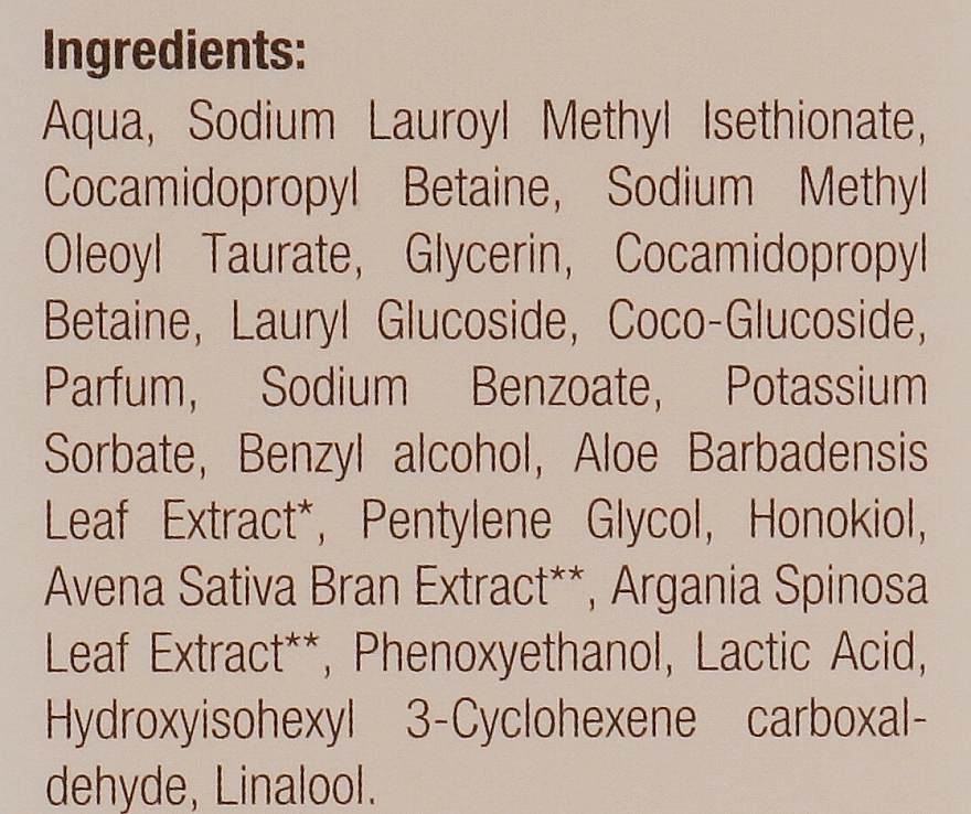 Arganiae Гель для ванни та душу з аргановою олією, алое та вівсом L'oro Liquido Argan Oil Bath And Shower Body Foam - фото N3