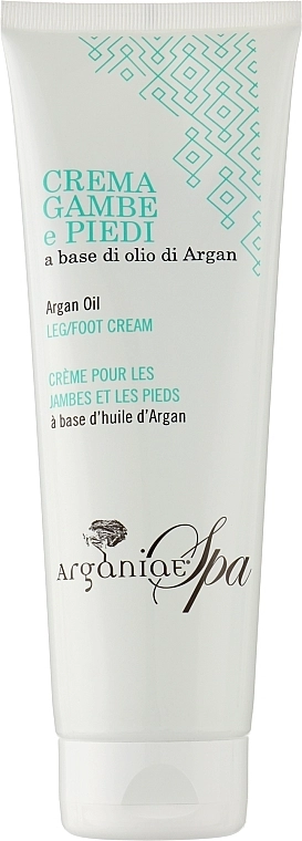 Arganiae Зволожувальний захисний крем для ніг з аргановою олією Foot & Leg Cream with Argan Oil - фото N3