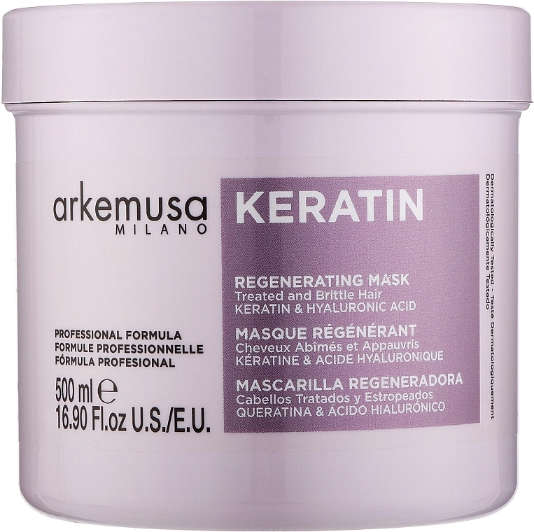 Arkemusa Відновлююча маска з кератином для ламкого волосся Keratin Mask - фото N2