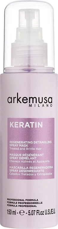 Arkemusa Восстанавливающая маска с кератином для ломких волос Keratin Mask - фото N1
