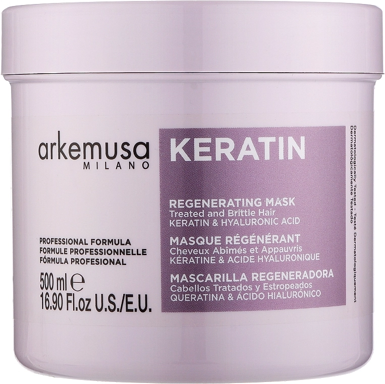 Arkemusa Восстанавливающая маска с кератином для ломких волос Keratin Mask - фото N2