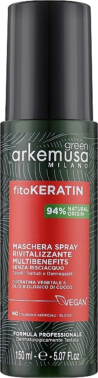 Arkemusa Green Восстанавливающая маска-спрей для поврежденных волос Fitokeratin Hair Mask Spray - фото N1