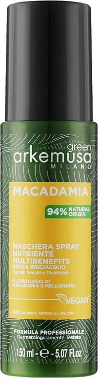 Arkemusa Green Живильна маска-спрей для сухого волосся з макадамією Macadamia Hair Mask Spray - фото N1