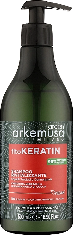 Arkemusa Green Відновлюючий шампунь для пошкодженого волосся Fitokeratin Shampoo - фото N1