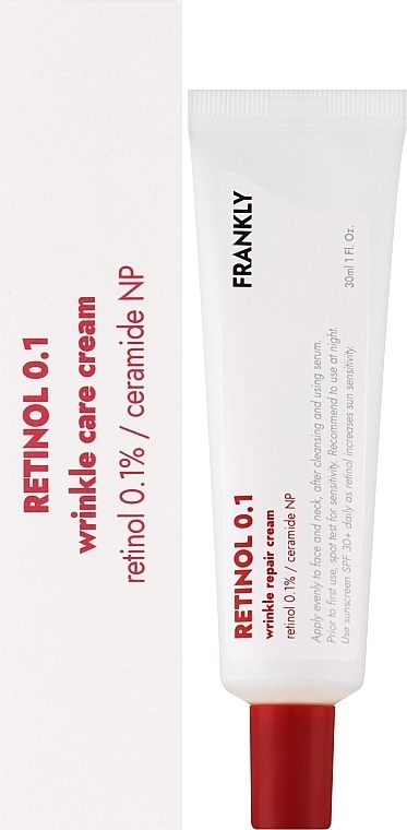 Frankly Крем антивіковий проти зморшок з ретинолом Retinol 0.1 Cream - фото N2
