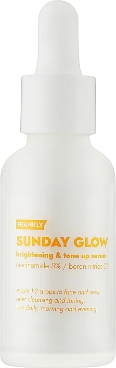 Frankly Сыворотка для сияния кожи с 5% ниацинамидом Sunday Glow Serum - фото N1