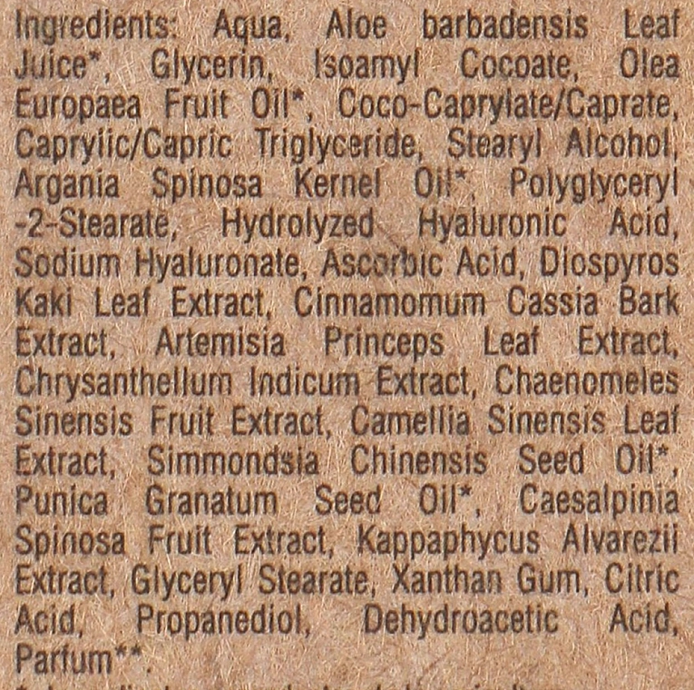 Kueshi Відновлювальна сироватка для обличчя з екстрактом граната й вітаміном С Naturals Pomegranate Vit-C Repairing Serum - фото N4
