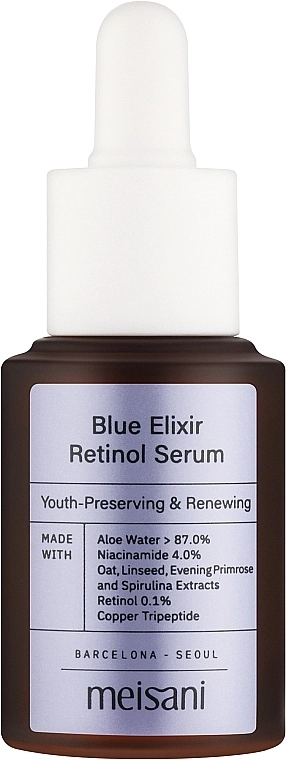 Meisani Антивікова сироватка з ретинолом Blue Elixir Retinol Serum - фото N1