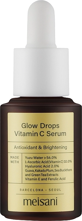 Meisani Сыворотка для лица с витамином С Glow Drops Vitamin C Serum - фото N1