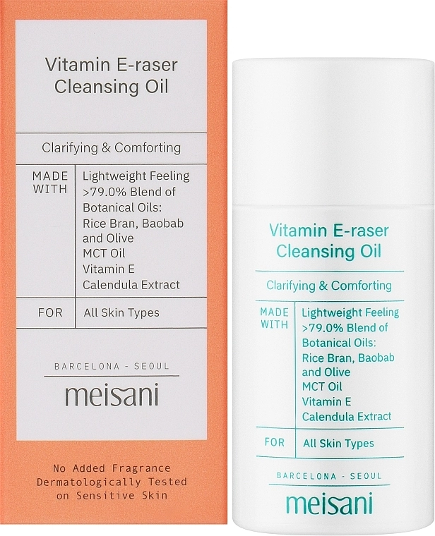 Meisani Vitamin E-Raser Cleansing Oil (мини) Очищающее масло с витамином Е - фото N2