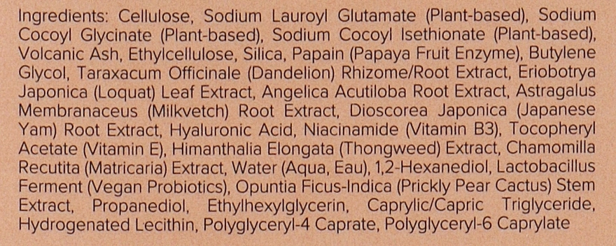 Glowoasis Энзимная пудра для умывания лица Probiotitics + Papaya Enzyme Exfoliating Powder - фото N3