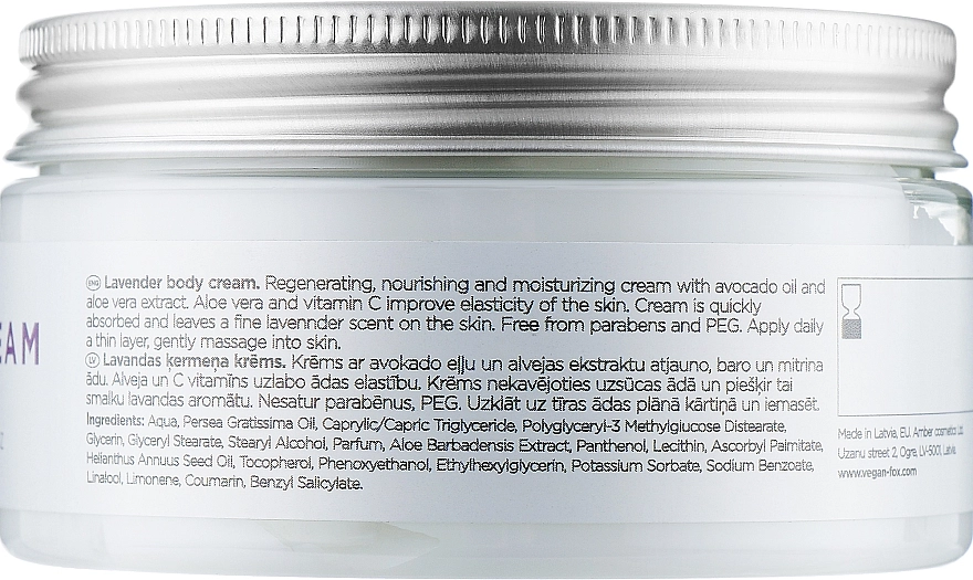 Vegan Fox Крем для тела "Лаванда" Lavender Body Cream - фото N2