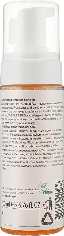Vegan Fox Очищающая пенка для жирной кожи Cleansing Foam For Oily Skin - фото N2