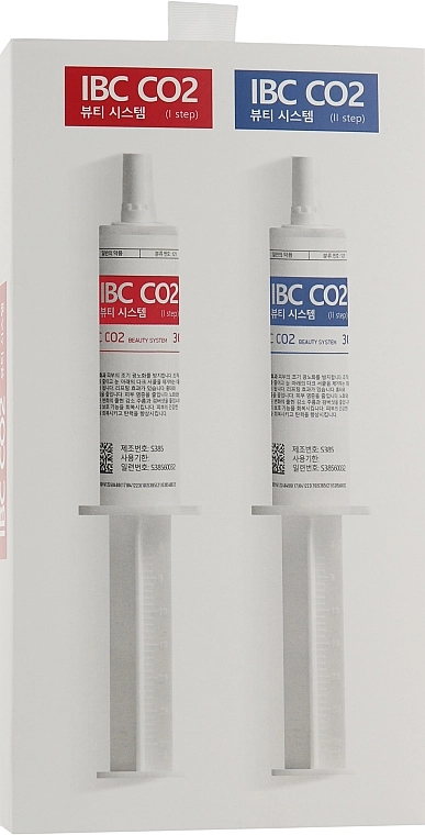 IBC Набор для лица "Карбокситерапия" CO2 (f/gel/2x30ml) - фото N1