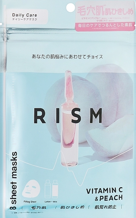RISM Тканинні маски з екстрактом листя персика та вітаміном С Daily Care Vitamin C & Peach Mask - фото N1