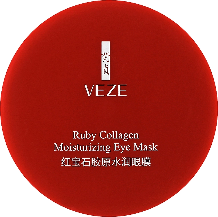 Venzen Гідрогелеві патчі під очі з екстрактом бурих водоростей Veze (Venzen) Ruby Collagen Hydrating Eye Mask - фото N1