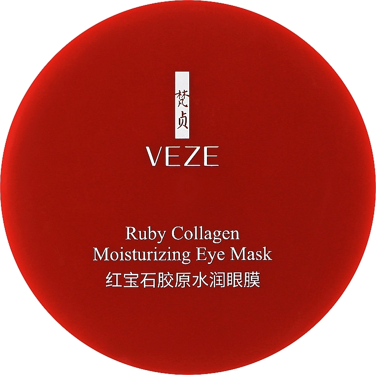 Venzen Гидрогелевые патчи под глаза с экстрактом бурых водорослей Ruby Collagen Hydrating Eye Mask - фото N1