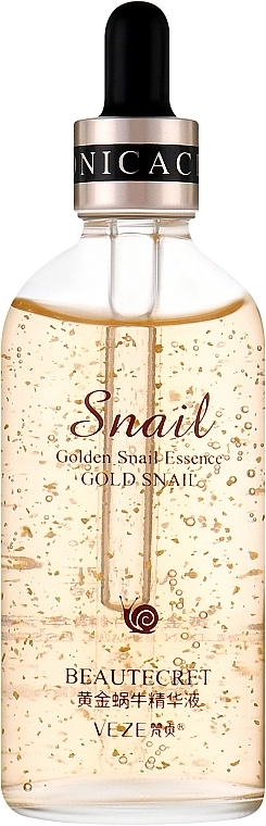 Venzen Сыворотка с муцином улитки и нано-золотом Silky Hydrating Skin Gold Snail - фото N1