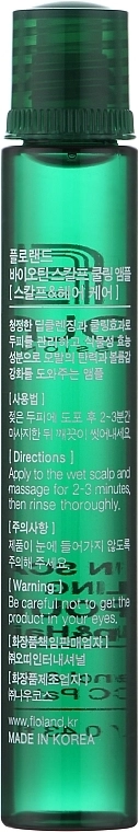 Floland Охлаждающий филлер для волос и кожи головы Biotin Scalp Cooling Ampoule - фото N4