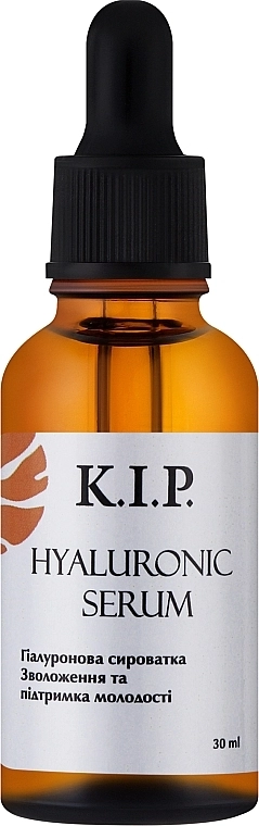 K.I.P. Гіалуронова сироватка "Зволоження та підтримка молодості" Hyaluronic Serum - фото N1