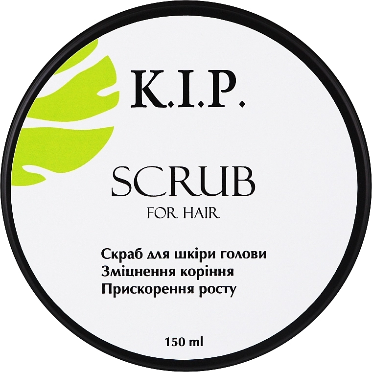 K.I.P. Скраб для шкіри голови "Зміцнення коріння та прискорення росту волосся" Hair Scrub - фото N1