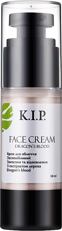 K.I.P. Крем для обличчя "Заспокійливий" Face Cream - фото N1